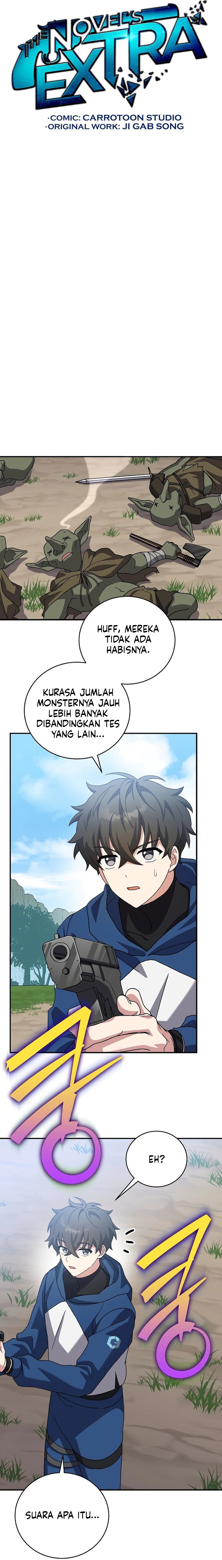 The Novel’s Extra (Remake) chapter 133