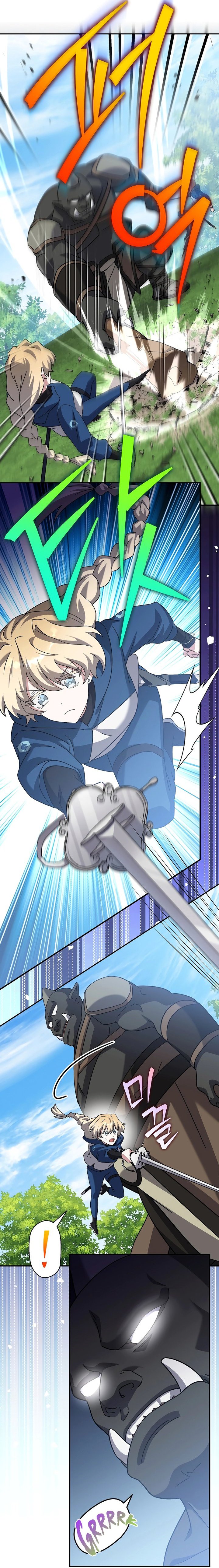 The Novel’s Extra (Remake) chapter 133
