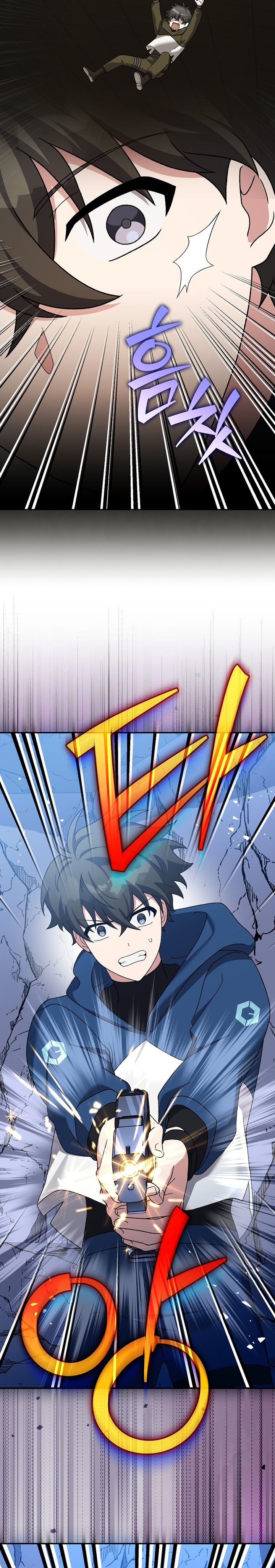 Dilarang COPAS - situs resmi www.mangacanblog.com - Komik the novels extra 135 - chapter 135 136 Indonesia the novels extra 135 - chapter 135 Terbaru 18|Baca Manga Komik Indonesia|Mangacan