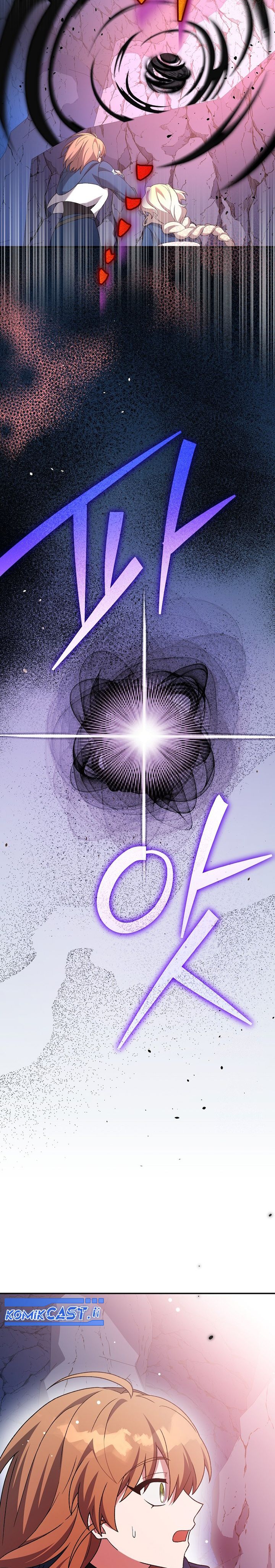 Dilarang COPAS - situs resmi www.mangacanblog.com - Komik the novels extra 135 - chapter 135 136 Indonesia the novels extra 135 - chapter 135 Terbaru 37|Baca Manga Komik Indonesia|Mangacan