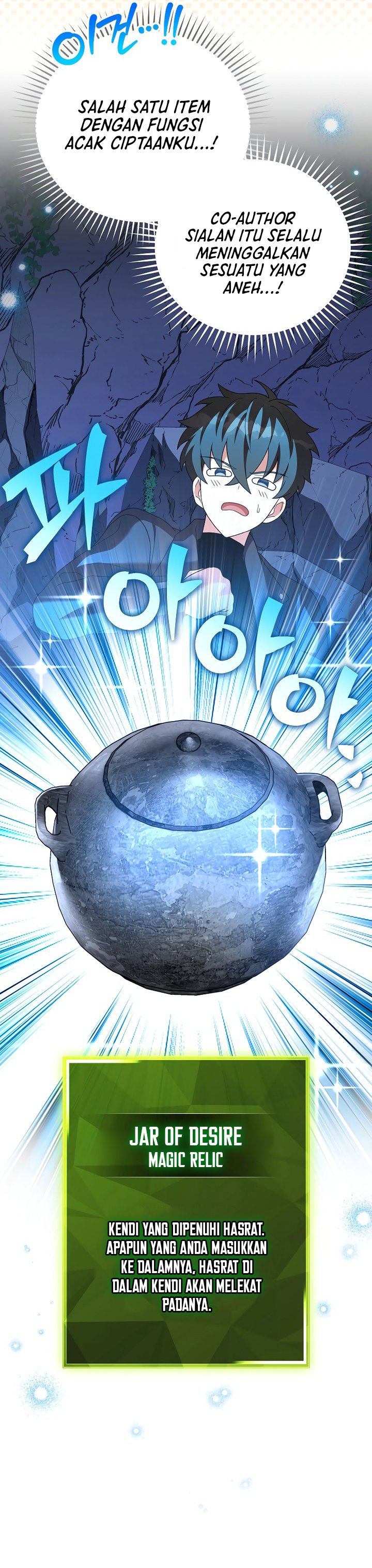 The Novel’s Extra Chapter 137 Bahasa Indonesia