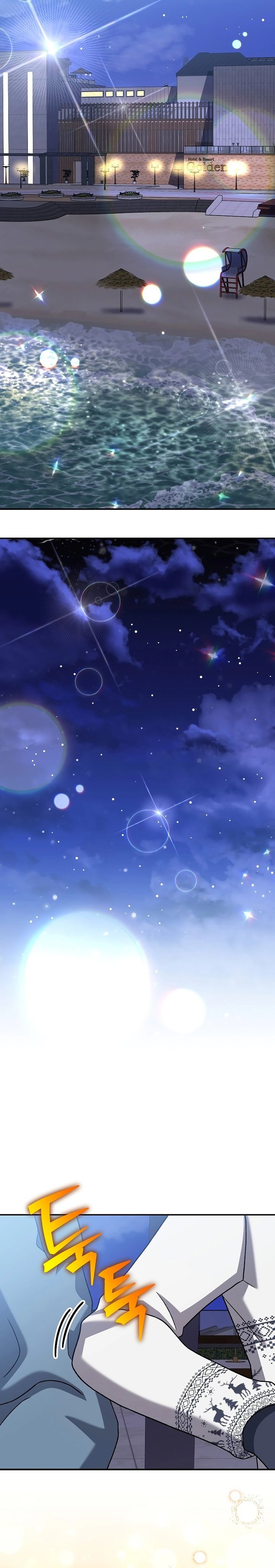 The Novel’s Extra Chapter 138 Bahasa Indonesia