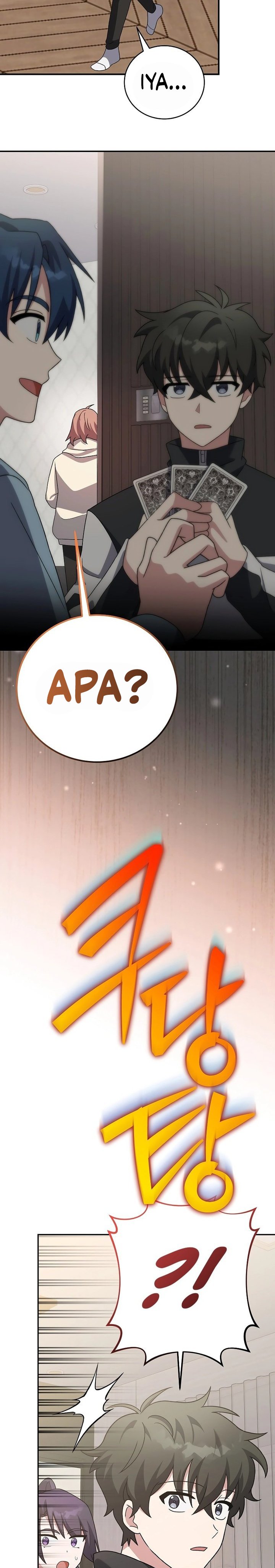 The Novel’s Extra Chapter 138 Bahasa Indonesia