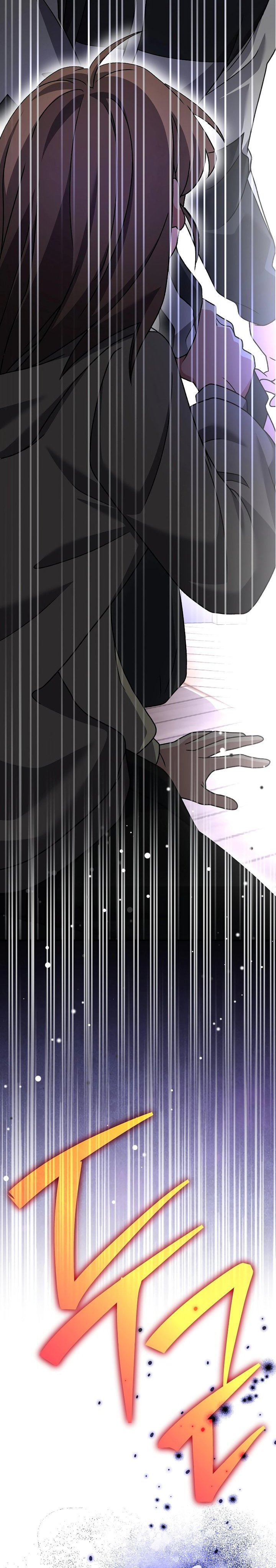 The Novel’s Extra Chapter 138 Bahasa Indonesia