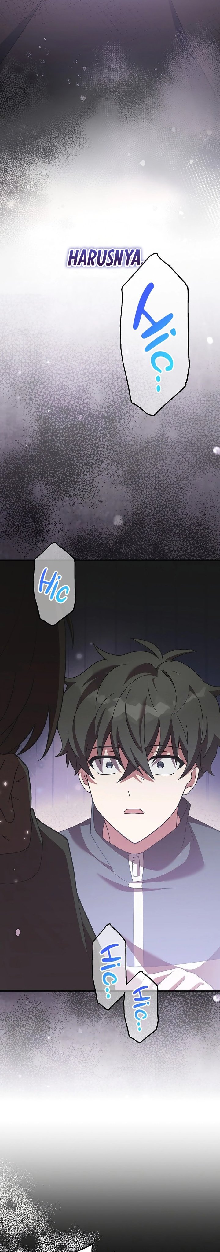 The Novel’s Extra Chapter 138 Bahasa Indonesia