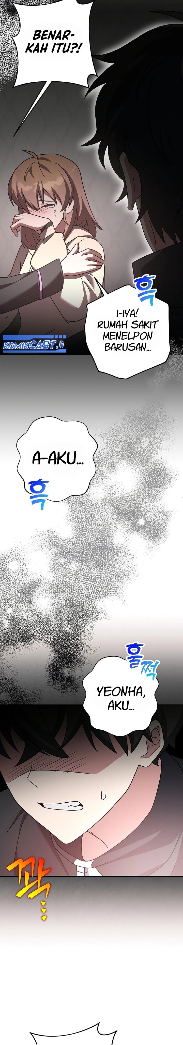 The Novel’s Extra Chapter 138 Bahasa Indonesia