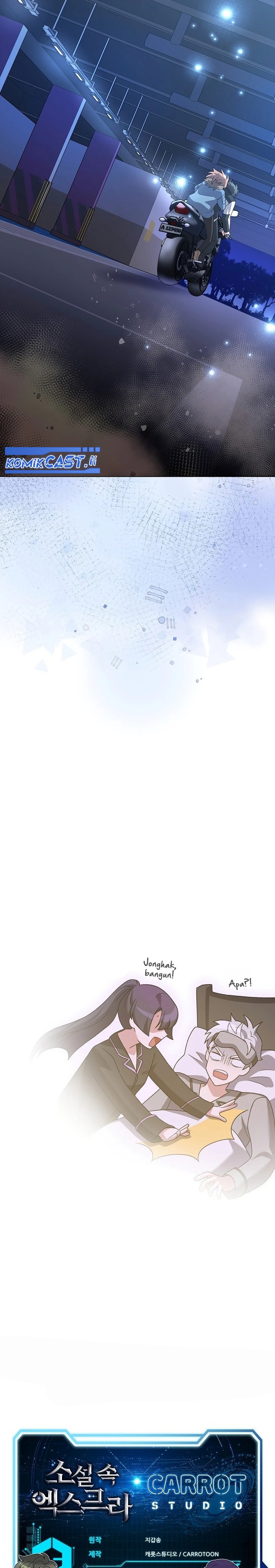 The Novel’s Extra Chapter 138 Bahasa Indonesia