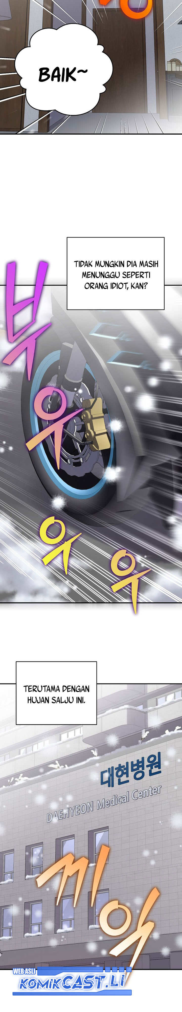 The Novel’s Extra Chapter 140 Bahasa Indonesia