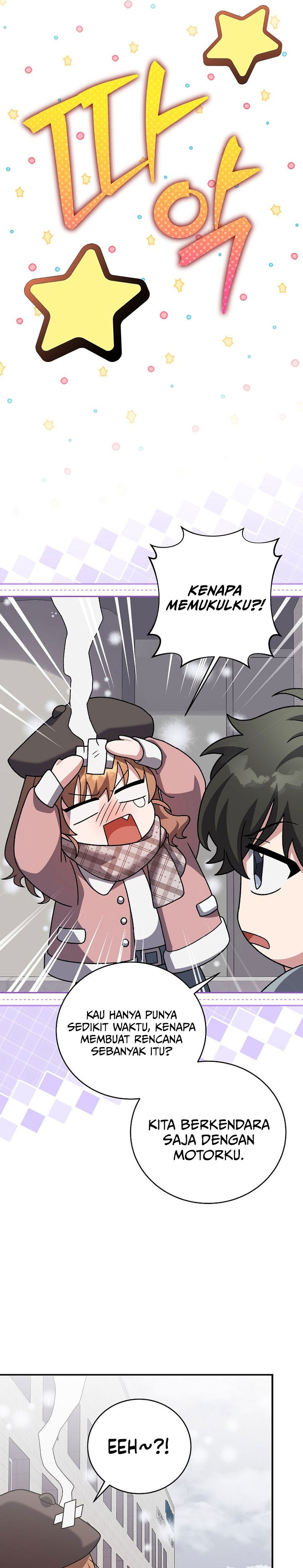 The Novel’s Extra Chapter 140 Bahasa Indonesia