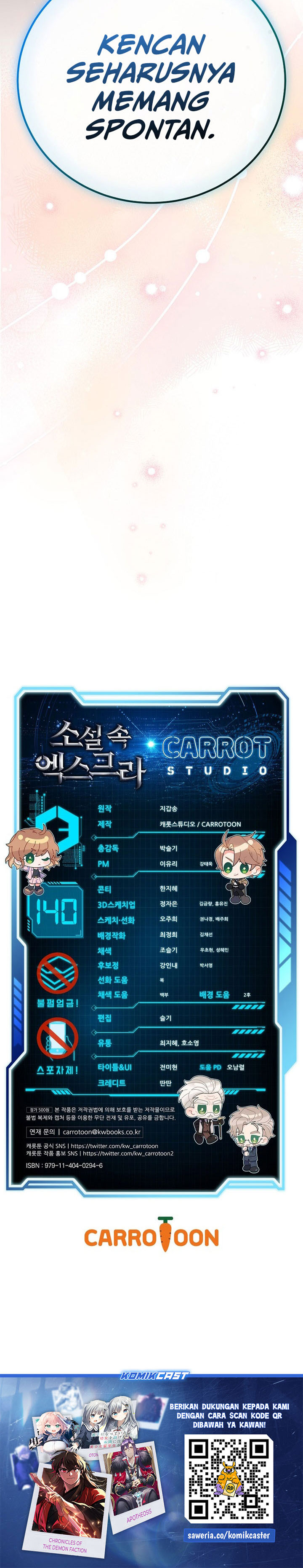 The Novel’s Extra Chapter 140 Bahasa Indonesia