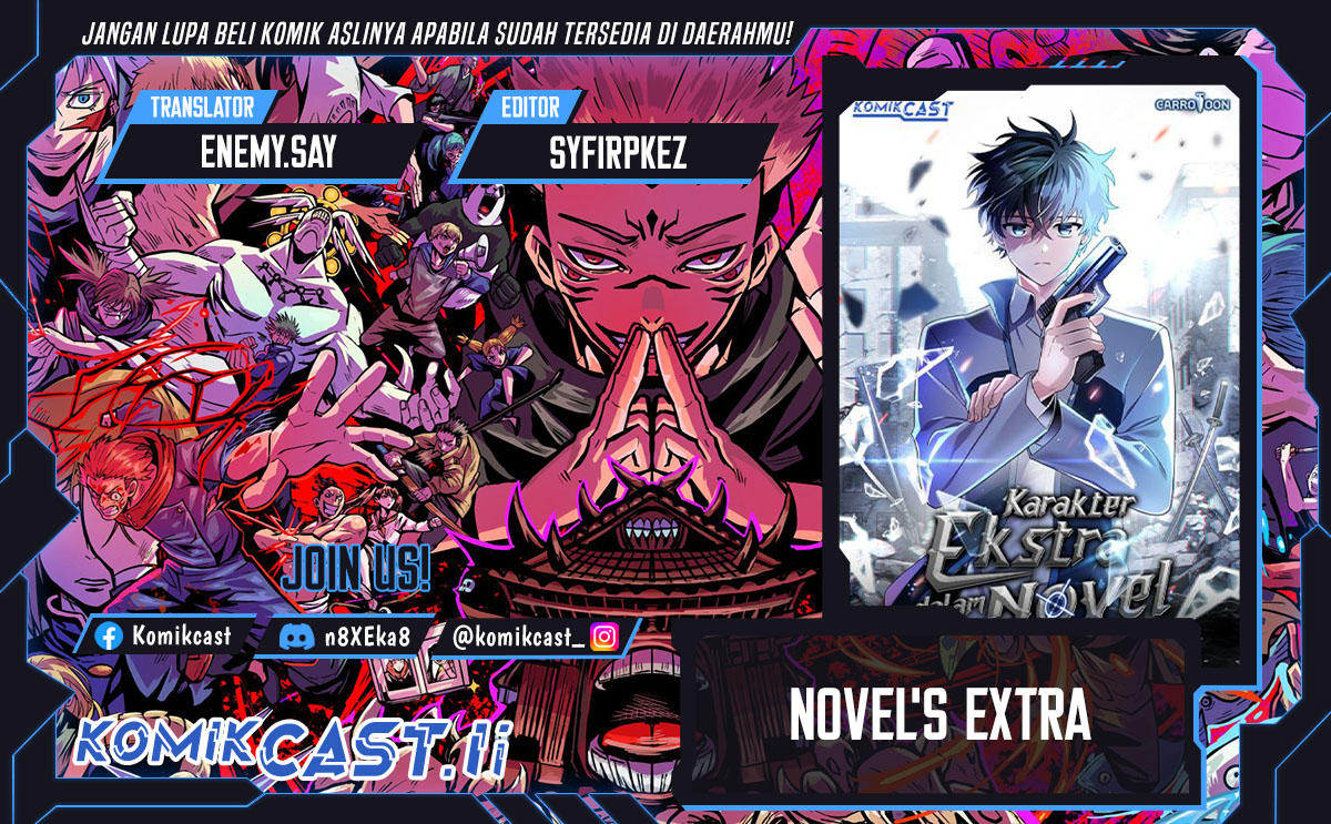 The Novel’s Extra (Remake) chapter 141