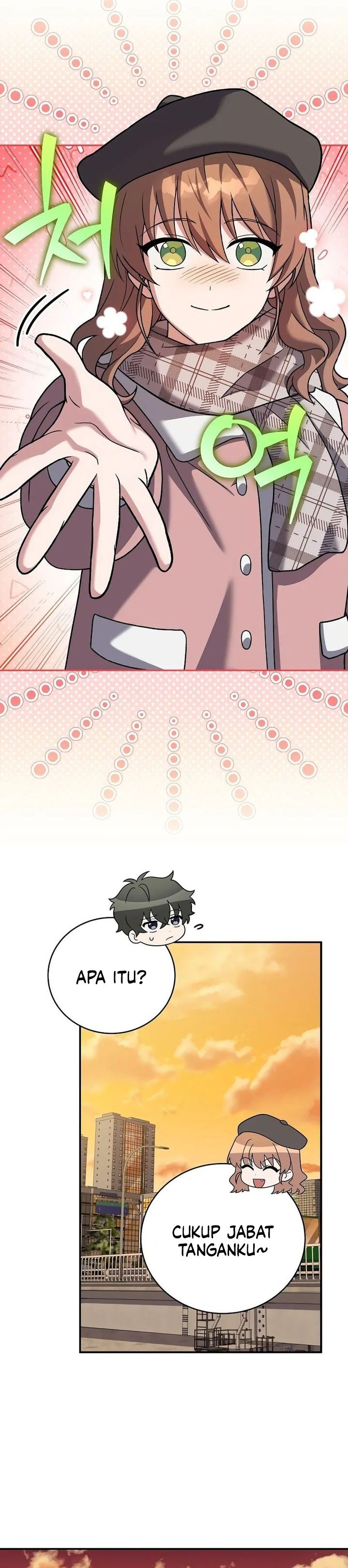 The Novel’s Extra (Remake) chapter 141