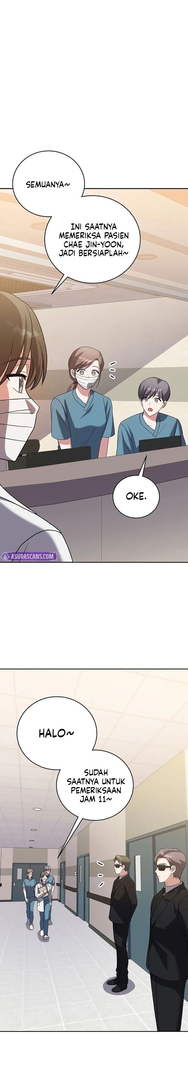 The Novel’s Extra (Remake) chapter 141