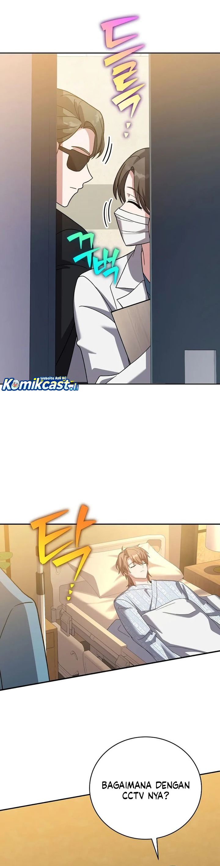 The Novel’s Extra (Remake) chapter 141