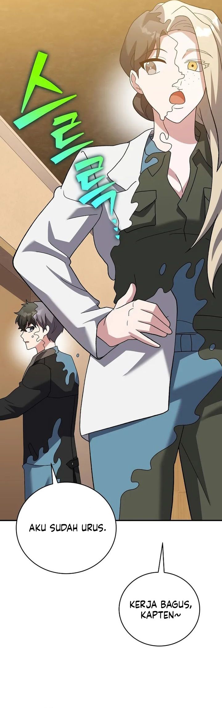The Novel’s Extra (Remake) chapter 141
