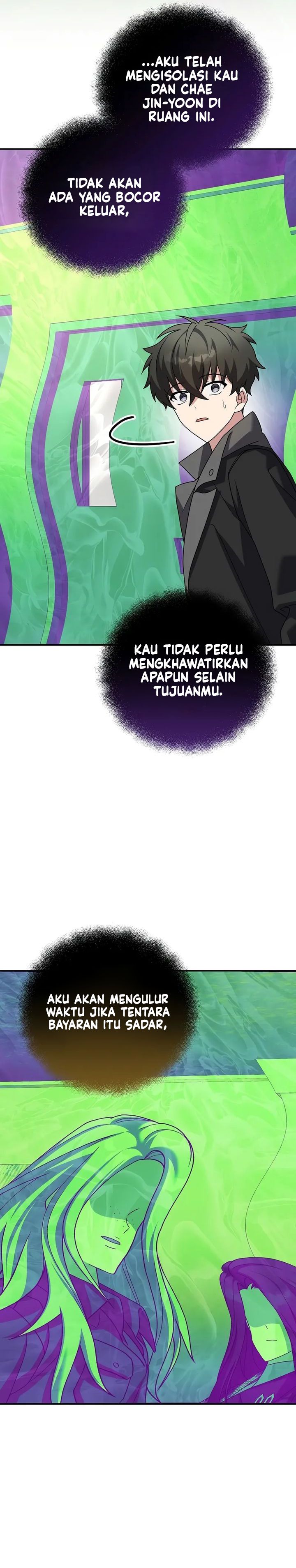 The Novel’s Extra (Remake) chapter 141