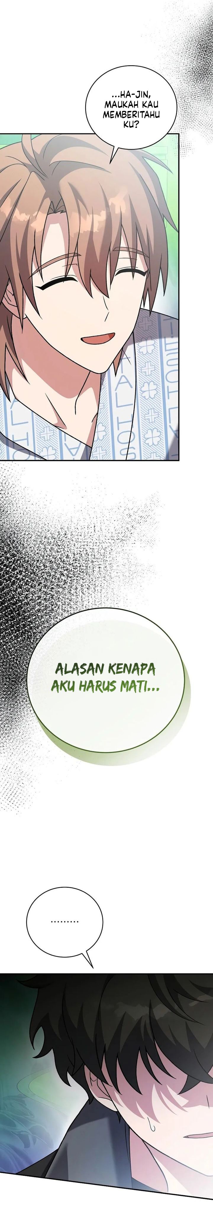 The Novel’s Extra (Remake) chapter 141