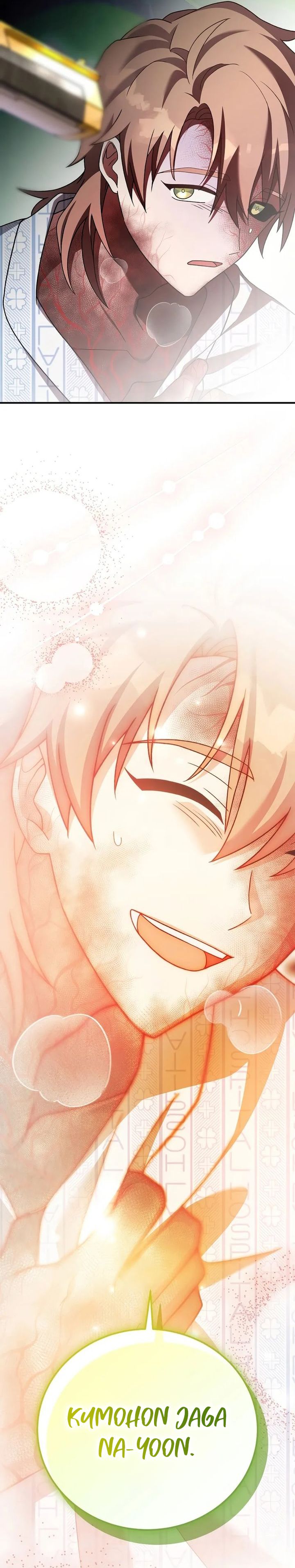 The Novel’s Extra (Remake) chapter 141