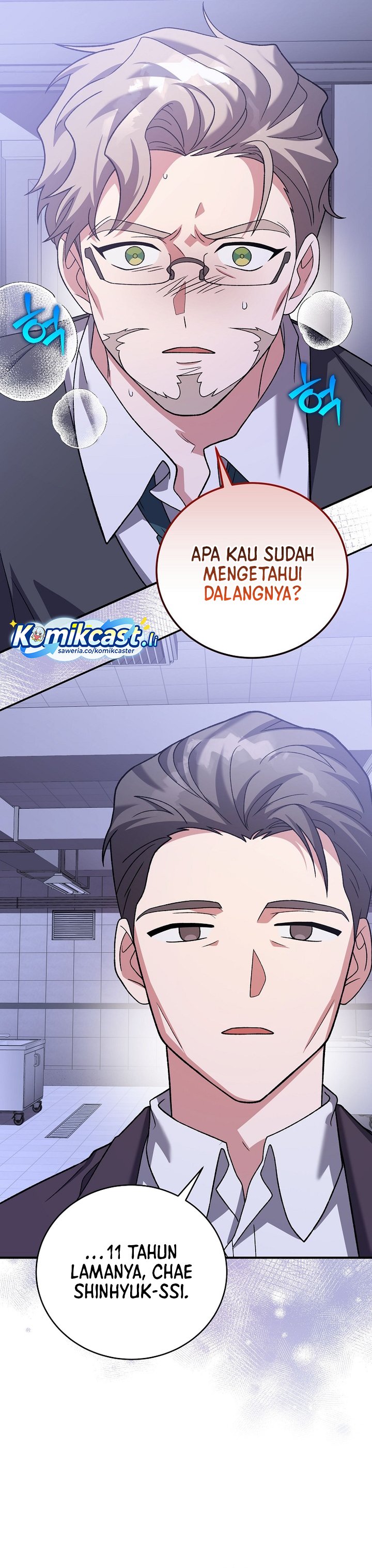 Dilarang COPAS - situs resmi www.mangacanblog.com - Komik the novels extra 142 - chapter 142 143 Indonesia the novels extra 142 - chapter 142 Terbaru 8|Baca Manga Komik Indonesia|Mangacan