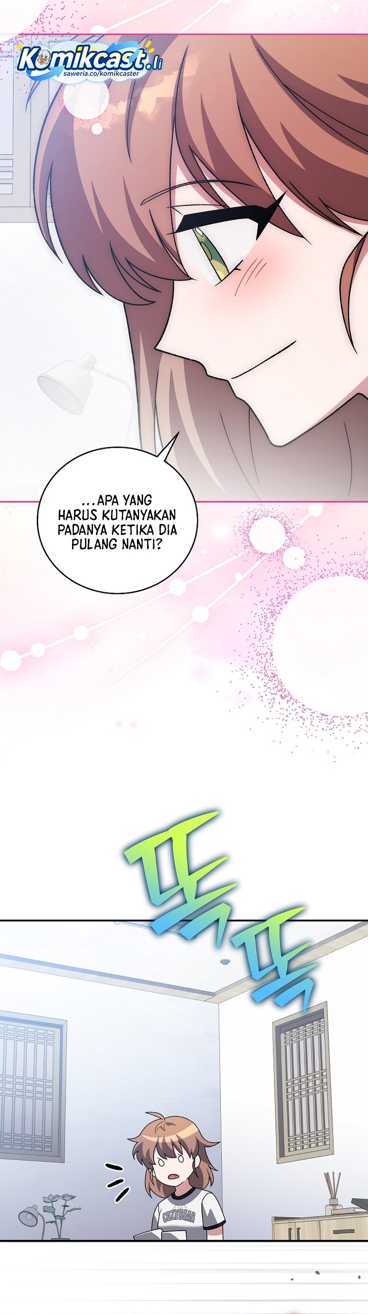 Dilarang COPAS - situs resmi www.mangacanblog.com - Komik the novels extra 142 - chapter 142 143 Indonesia the novels extra 142 - chapter 142 Terbaru 33|Baca Manga Komik Indonesia|Mangacan