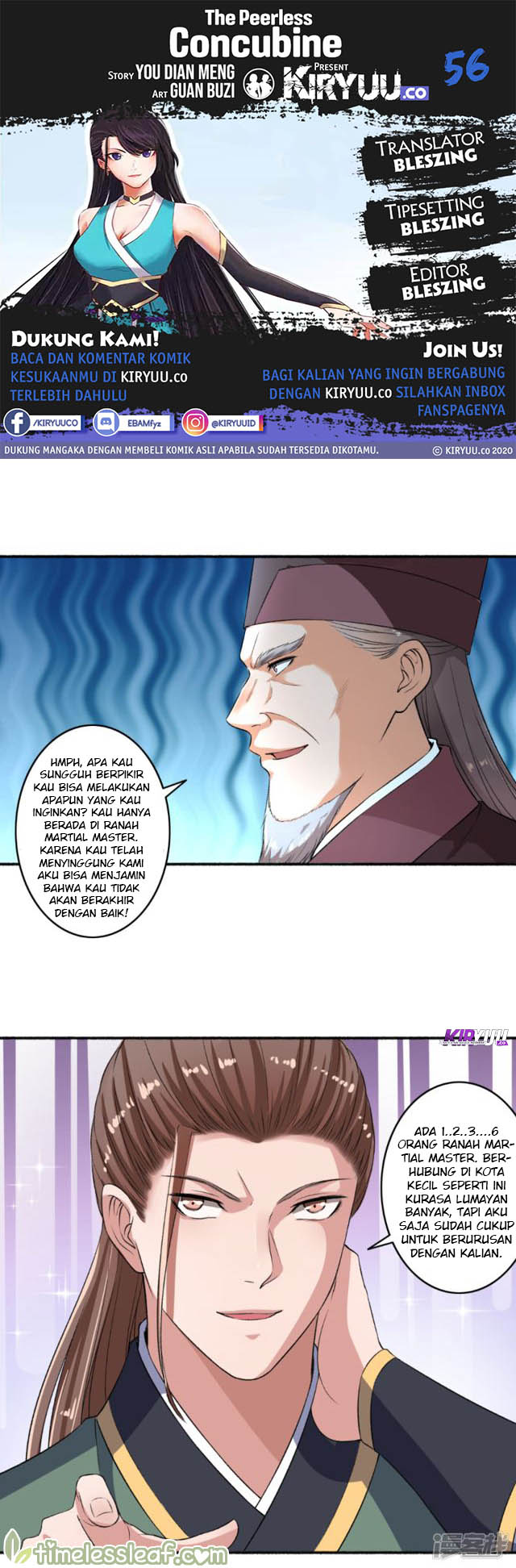 The Peerless Concubine Chapter 56 Bahasa Indonesia