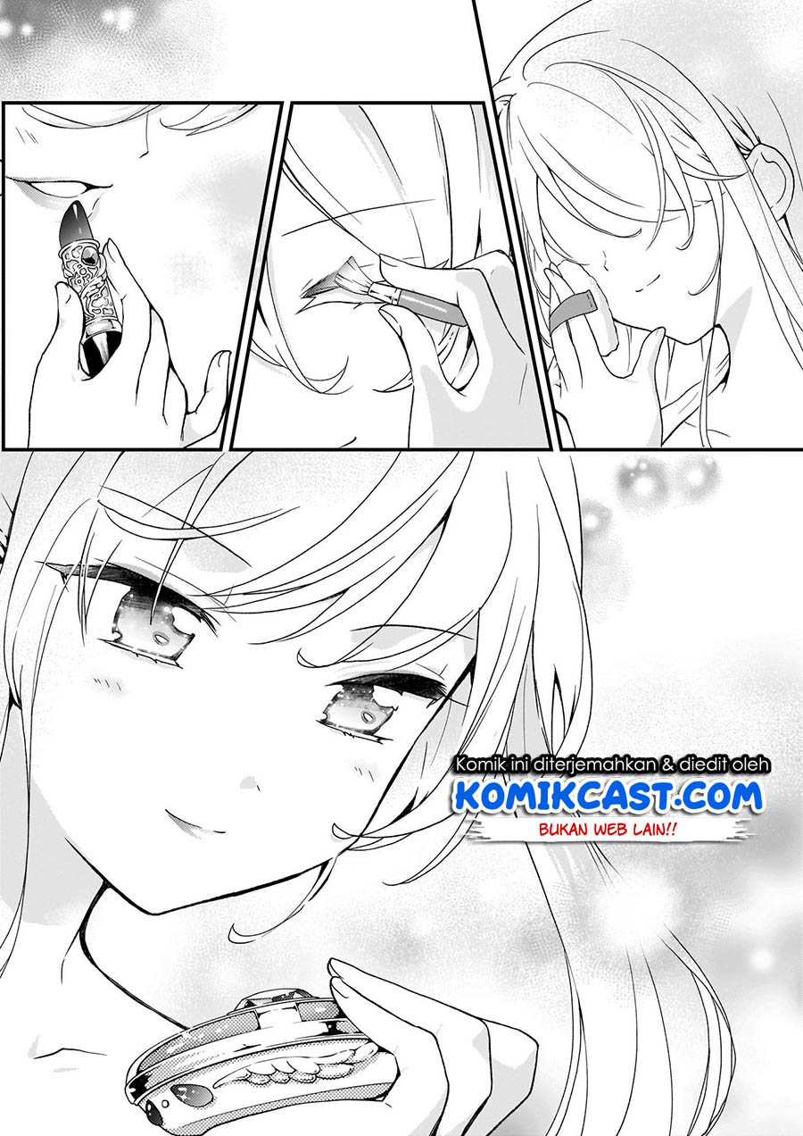 The Plain and Unnoticeable Me Is No More chapter 1