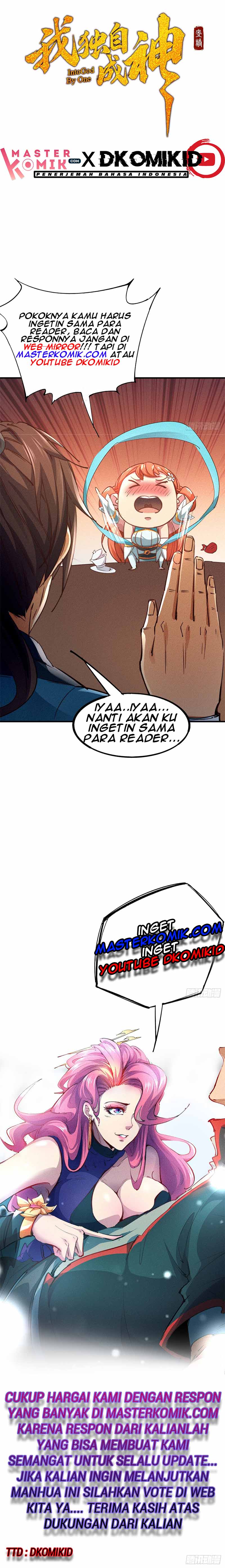 The President’s School Flower Is on Me chapter 7