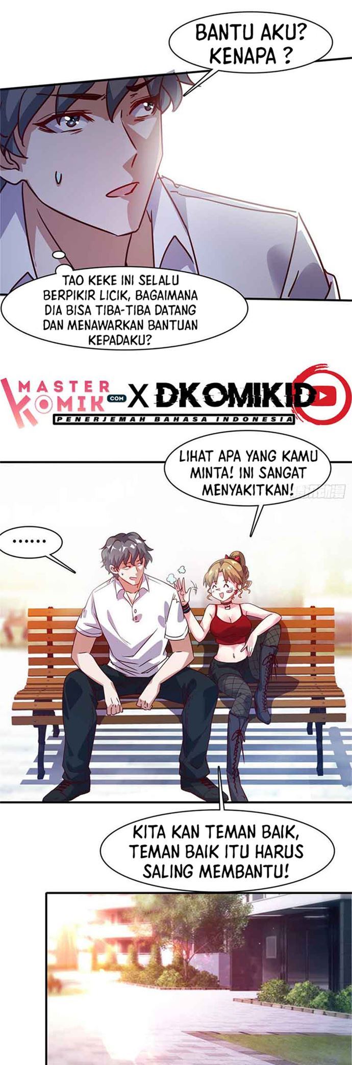 The President’s School Flower Is on Me chapter 18