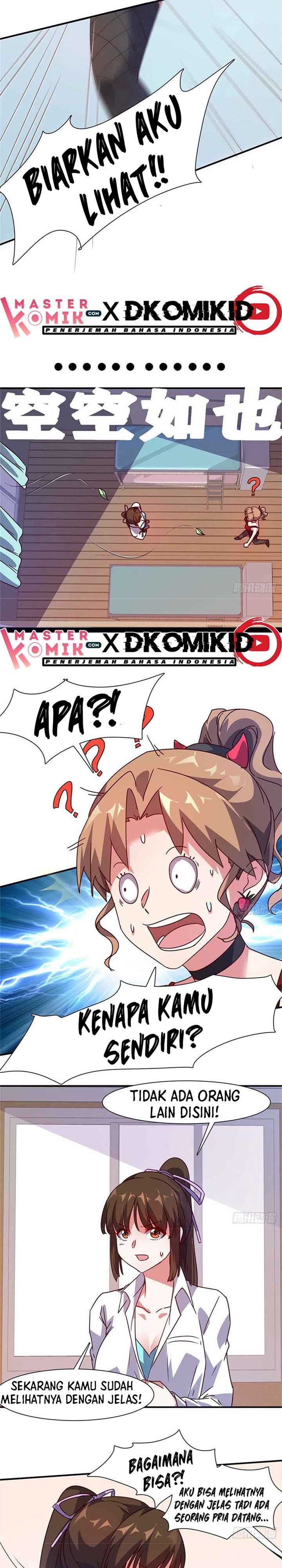 The President’s School Flower Is on Me chapter 19