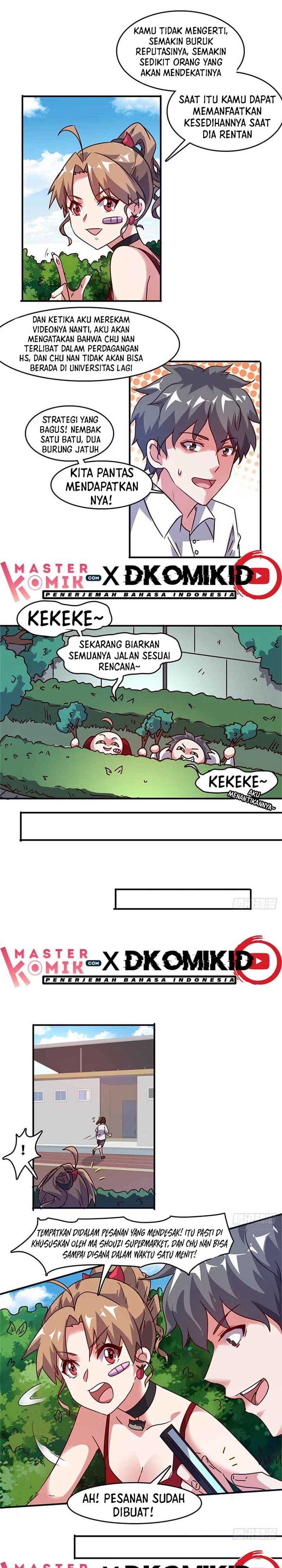 The President’s School Flower Is on Me chapter 19