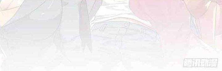 The President’s School Flower Is on Me chapter 19