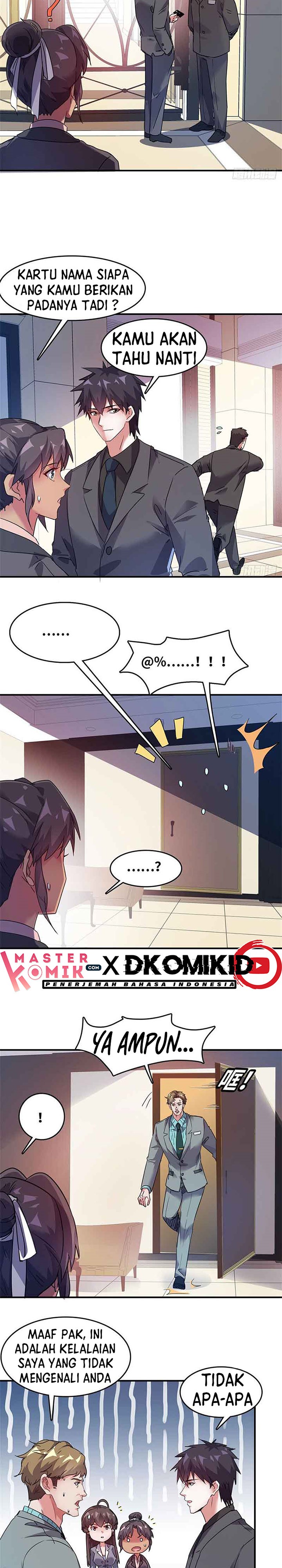 The President’s School Flower Is on Me chapter 26