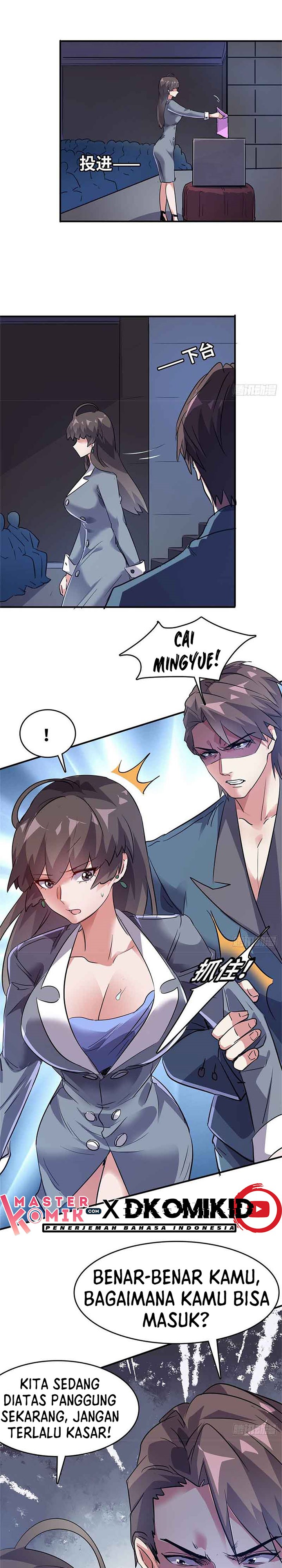 The President’s School Flower Is on Me chapter 26