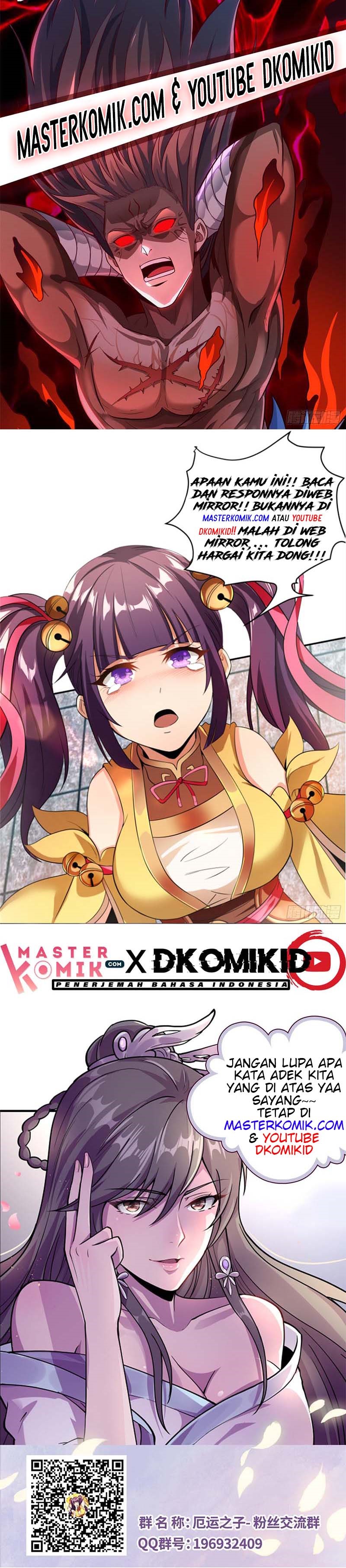 The President’s School Flower Is on Me chapter 26