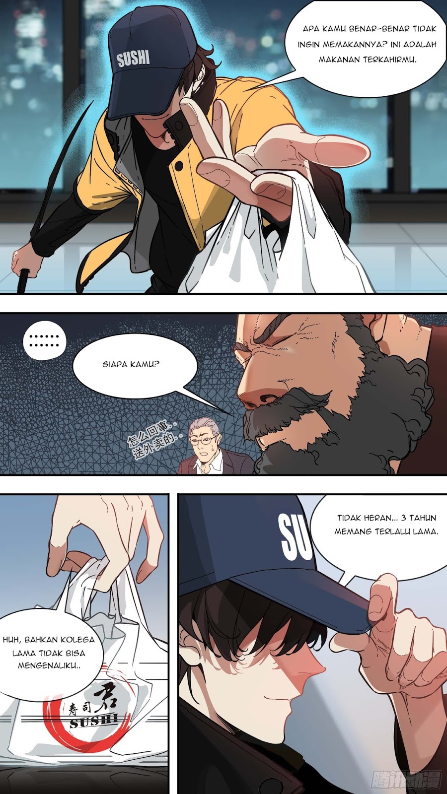 The Raven chapter 1