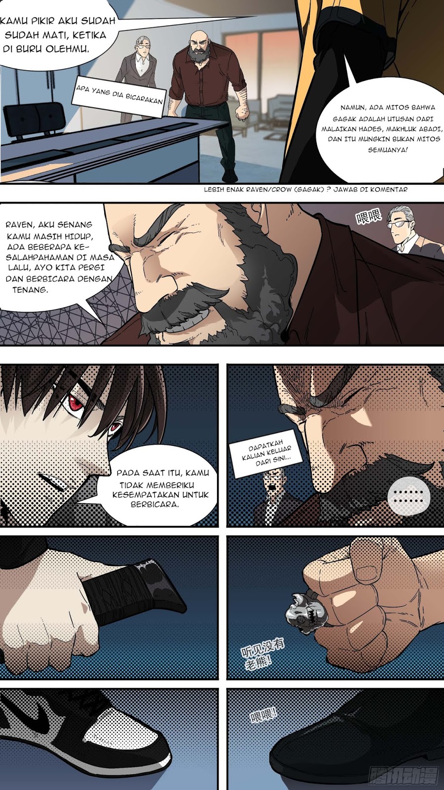 The Raven chapter 1