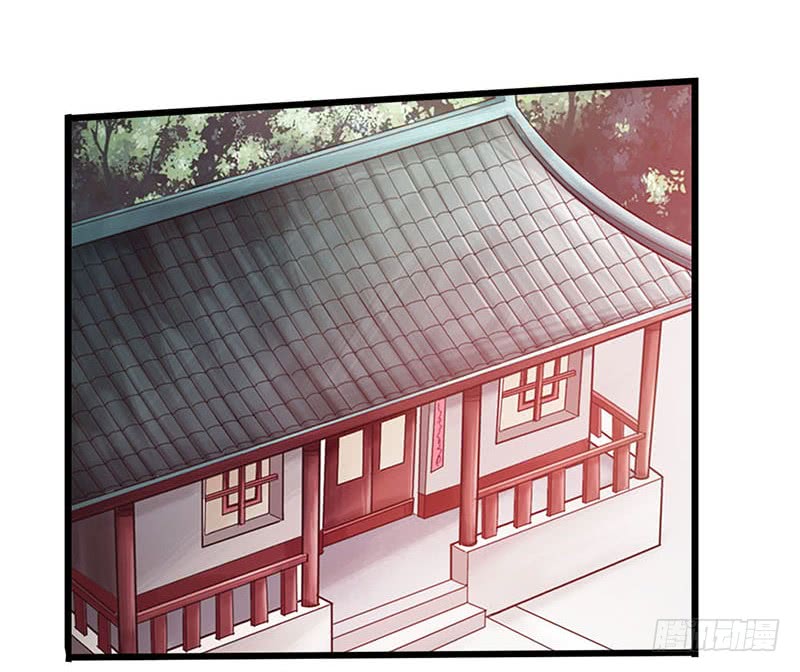 The Rebirt Taikoo Devil chapter 15