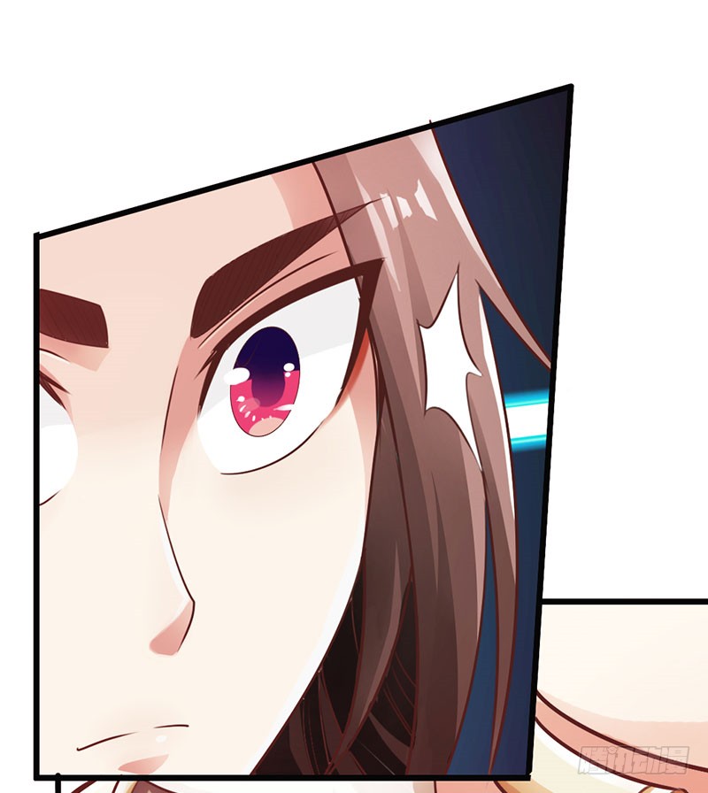 The Rebirt Taikoo Devil chapter 29