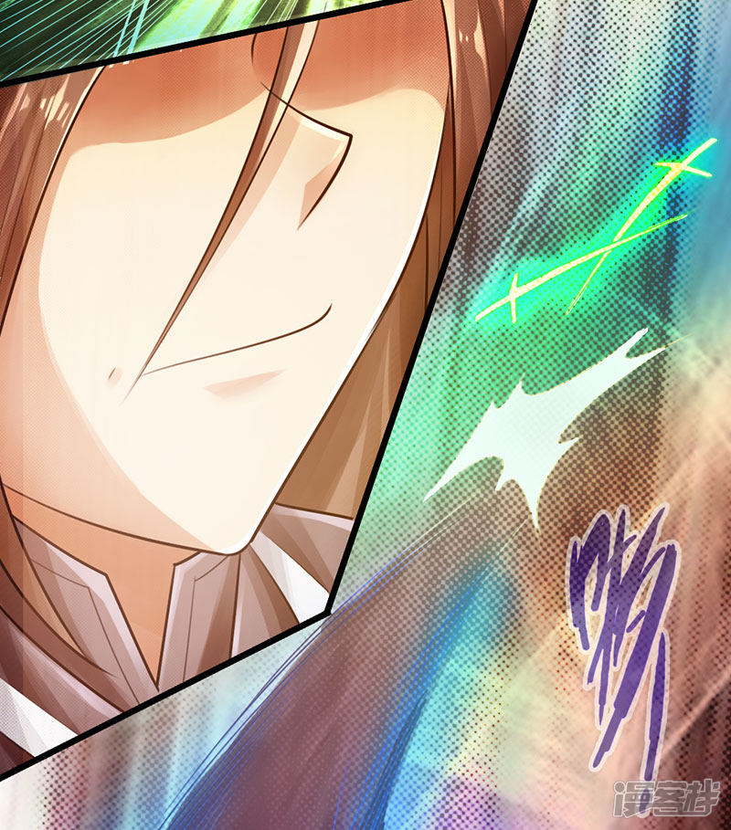 The Rebirt Taikoo Devil Chapter 45 Bahasa Indonesia