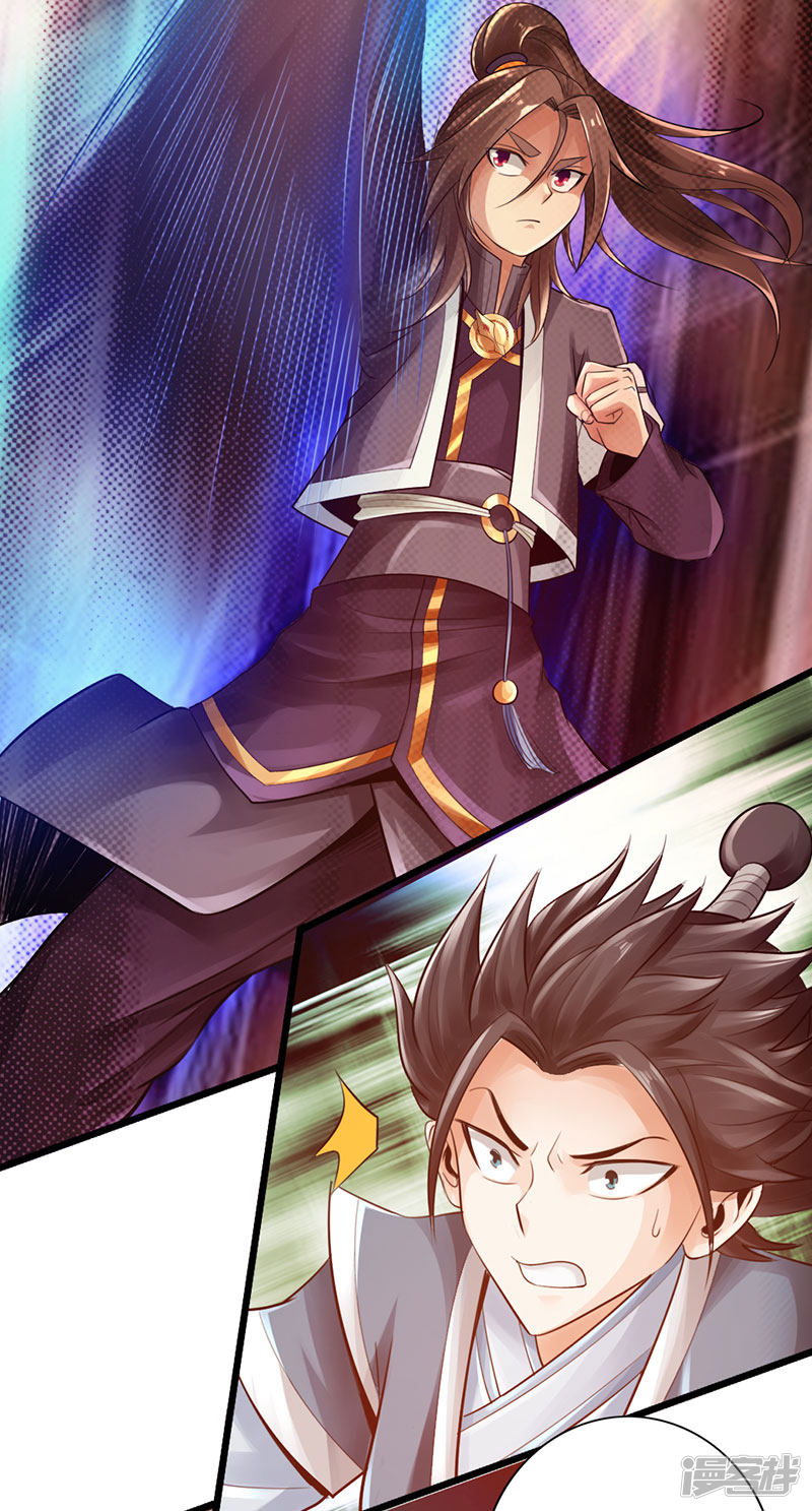 The Rebirt Taikoo Devil Chapter 45 Bahasa Indonesia