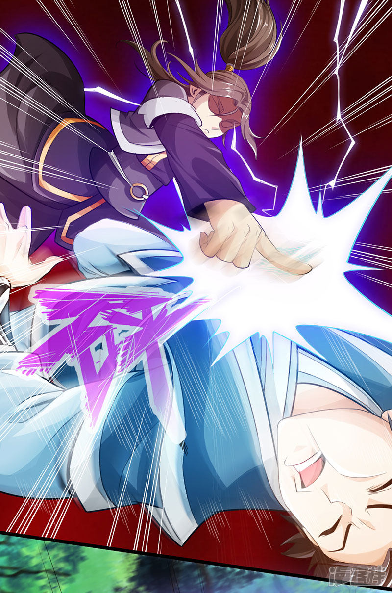 The Rebirt Taikoo Devil Chapter 45 Bahasa Indonesia