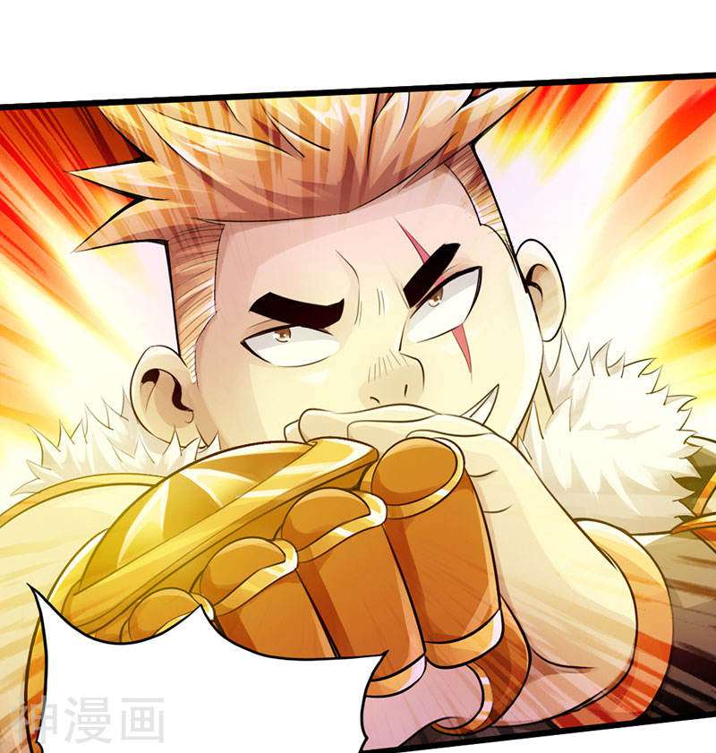 The Rebirt Taikoo Devil Chapter 54 Bahasa Indonesia