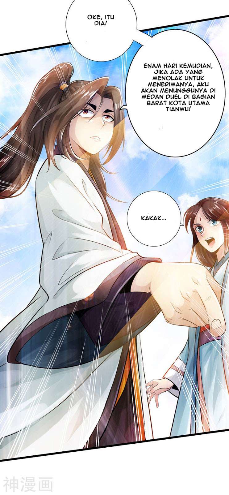 The Rebirt Taikoo Devil Chapter 54 Bahasa Indonesia