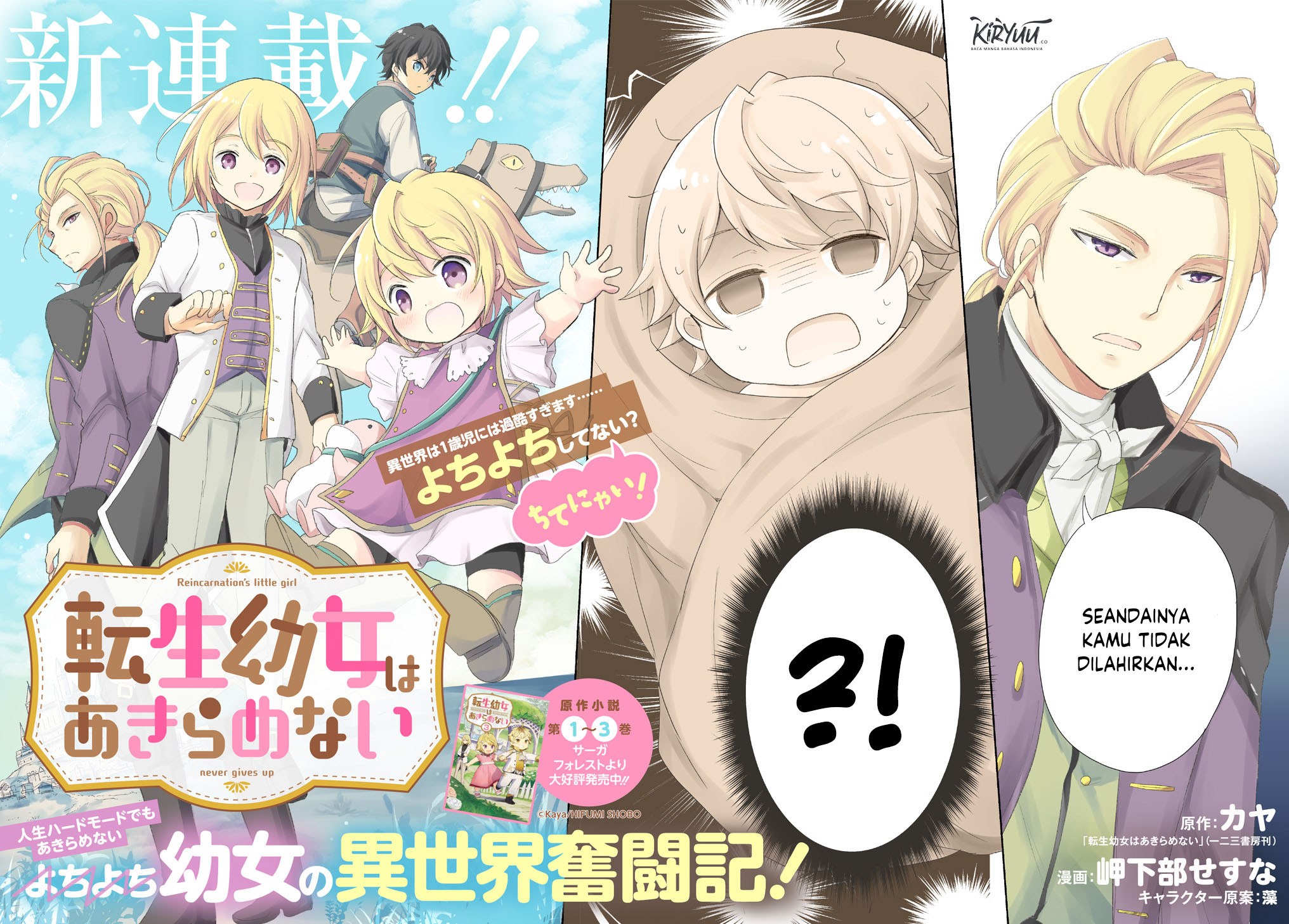 The Reborn Little Girl Won’t Give Up Chapter 01 Bahasa Indonesia