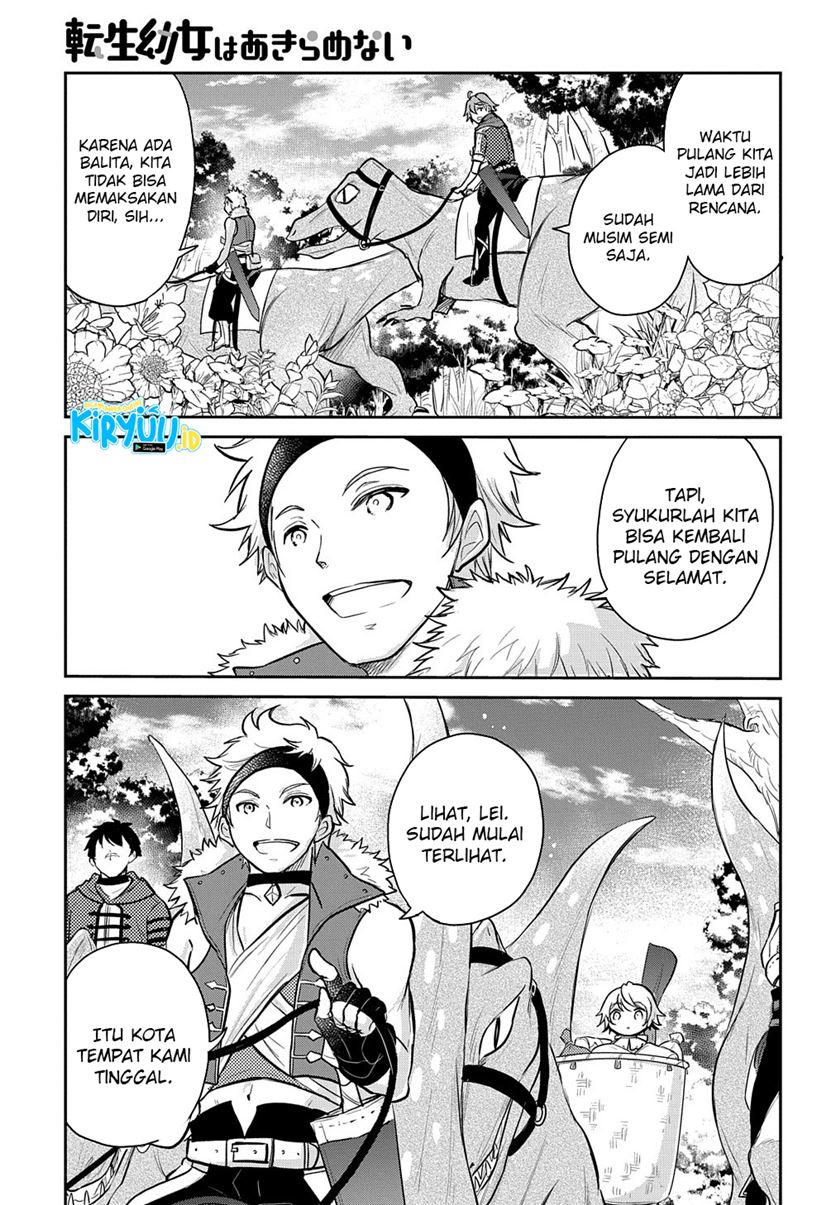 The Reborn Little Girl Won’t Give Up Chapter 12 Bahasa Indonesia
