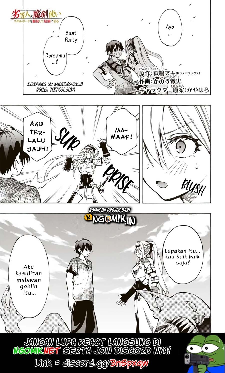 The Reincarnated Inferior Magic Swordsman chapter 8
