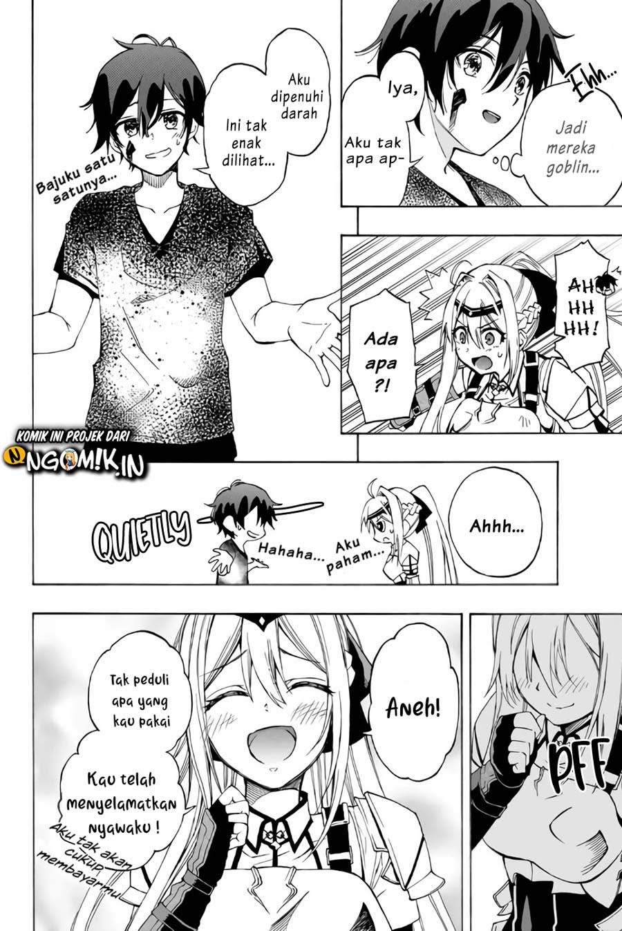 The Reincarnated Inferior Magic Swordsman chapter 8