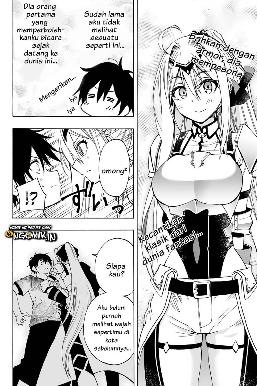 The Reincarnated Inferior Magic Swordsman chapter 8