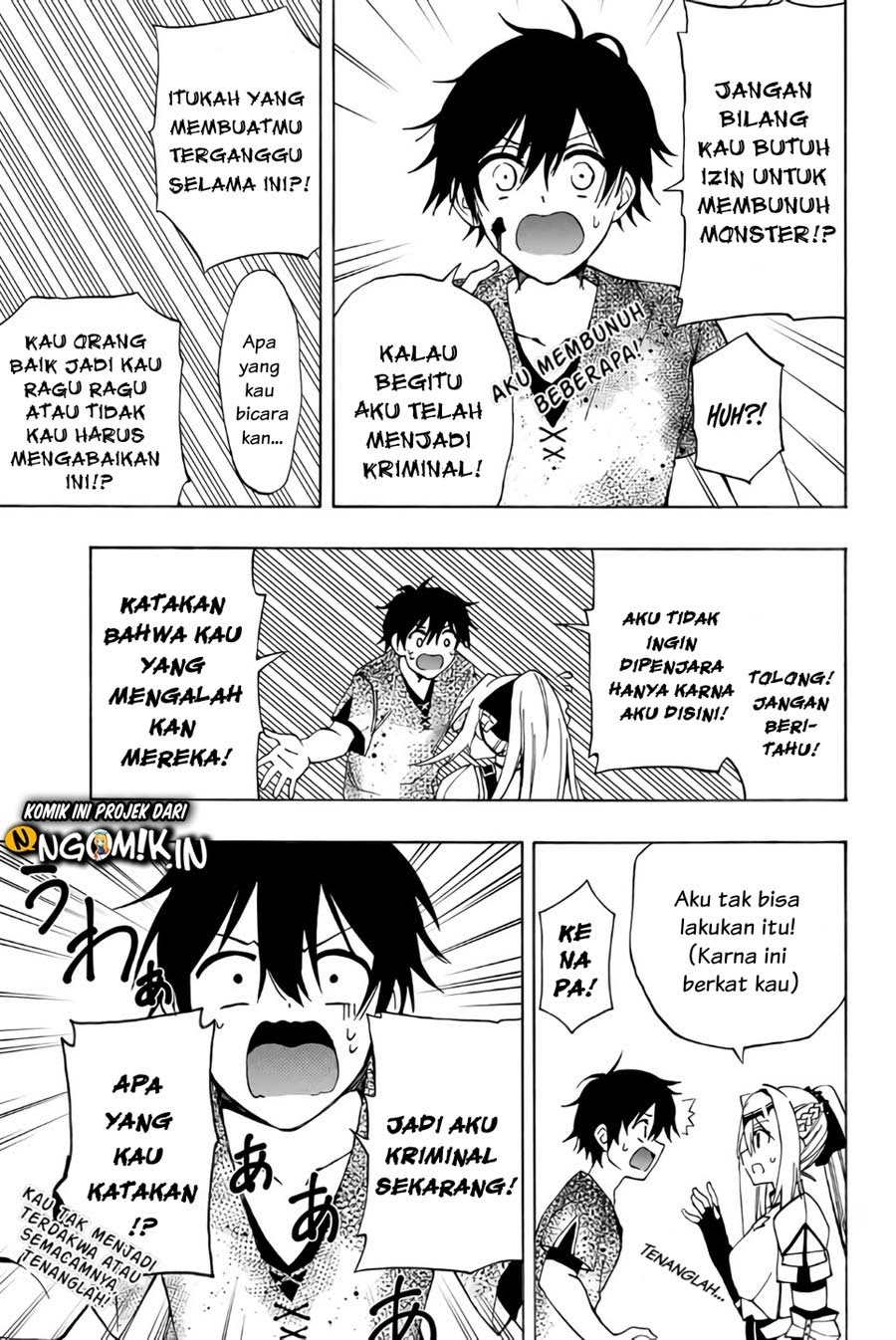 The Reincarnated Inferior Magic Swordsman chapter 8