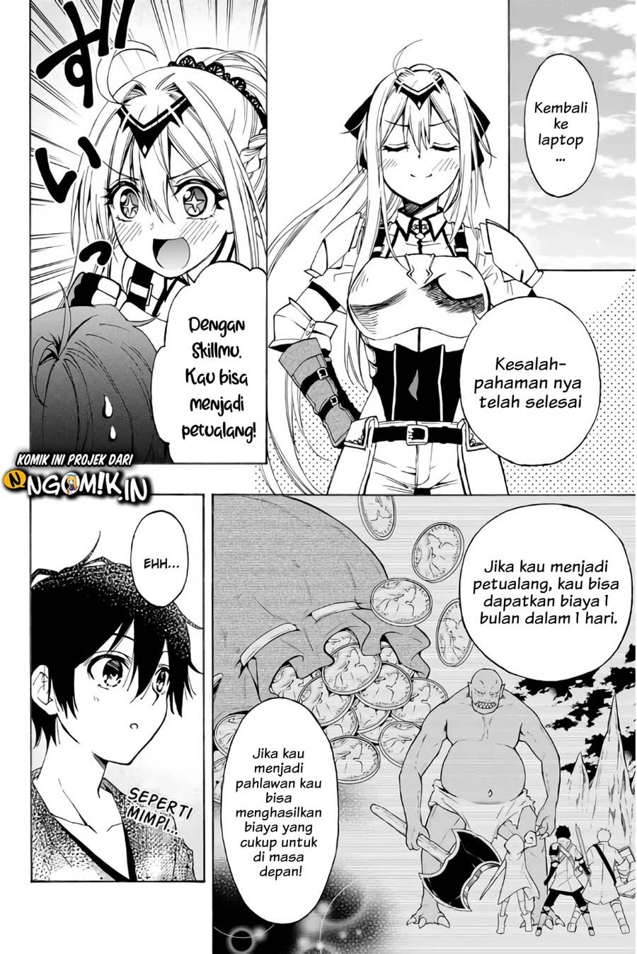 The Reincarnated Inferior Magic Swordsman chapter 8